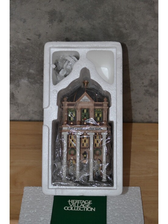 Department 56 Other - DEPARTMENT 56 FIRST METROPOLITAN BANK 56.58823
